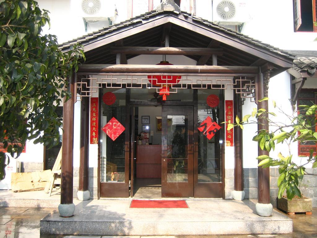杭州菲奥娜青年旅舍旅舍 外观 照片